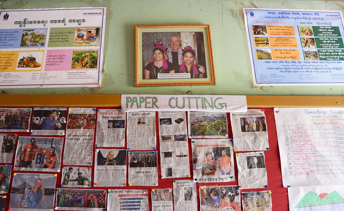 Foto von Aldo an der Pinwand im Studenten-Wohnheim in Bandarban. Foto von Aldo an der Pinwand im Studenten-Wohnheim in Bandarban.
