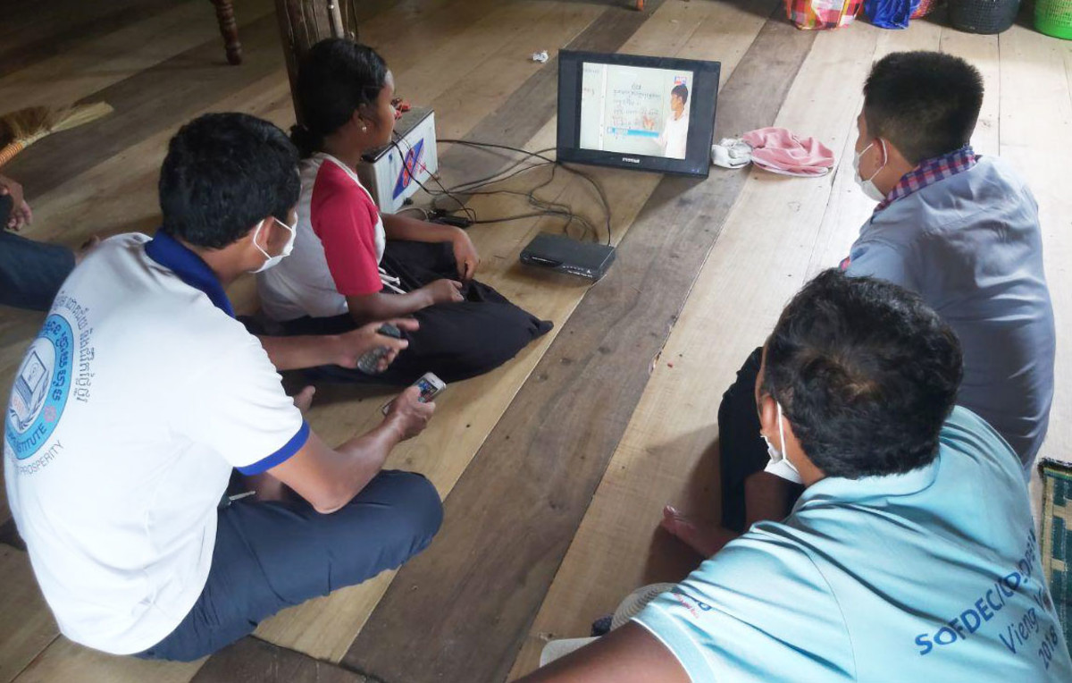 Kambodscha E-Learning für Schulkinder