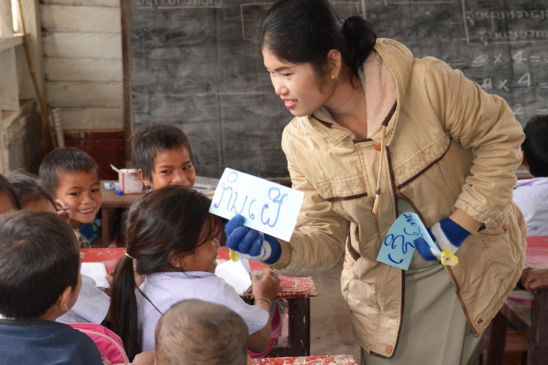 Laos Weiterbildung Lehrpersonen