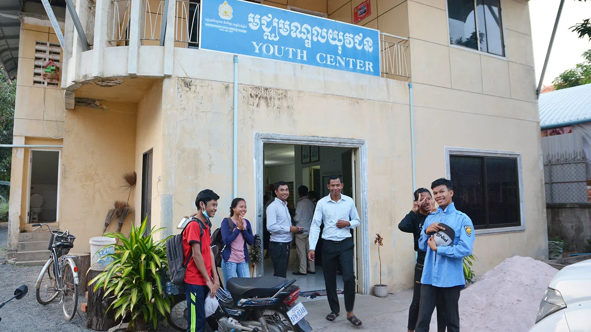 Youth Center in Kampong Chhnang, Kambodscha