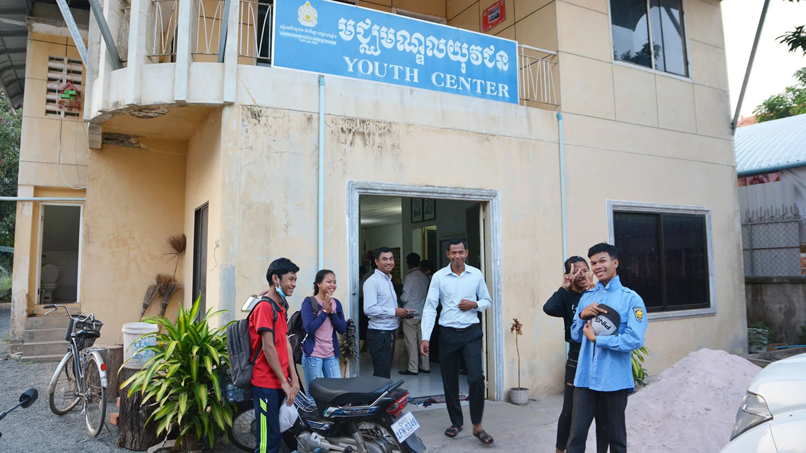 Youth Center in Kampong Chhnang, Kambodscha