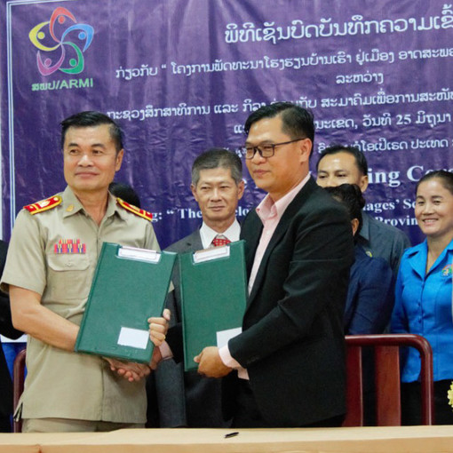 Laos Projektstart MoU Dokument